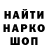 КЕТАМИН VHQ Rabi 00