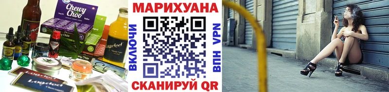 Cannafood конопля  Харабали 