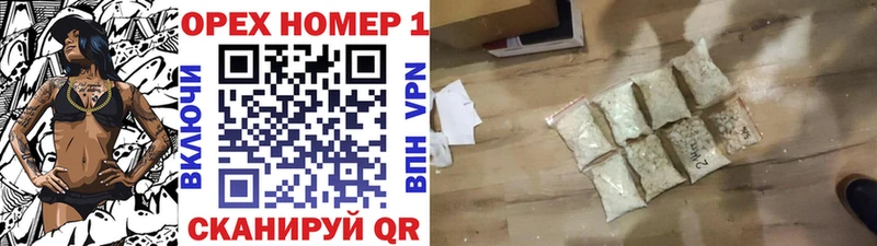 COCAIN VHQ  это какой сайт  Харабали  где купить  