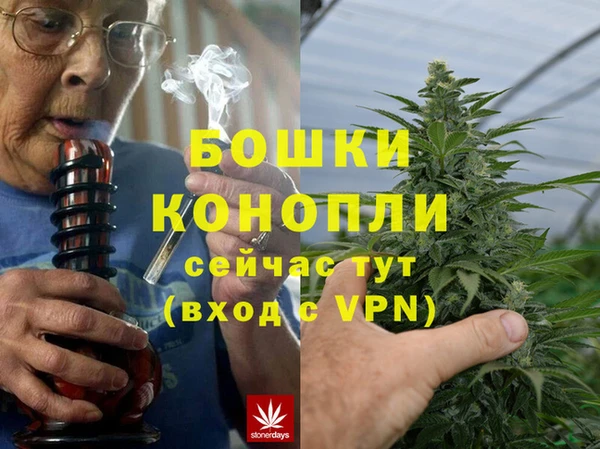 дистиллят марихуана Абинск