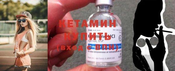 apvp Новодвинск