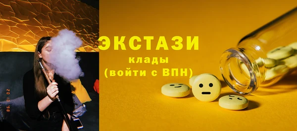 apvp Новодвинск