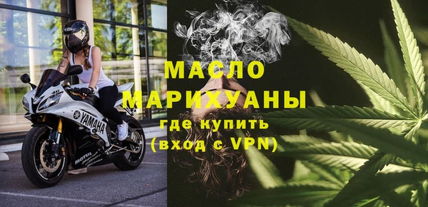 марки nbome Абаза