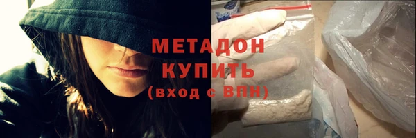 мдпв Новозыбков