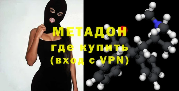 мдпв Новозыбков