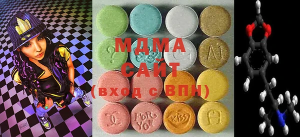 apvp Новодвинск