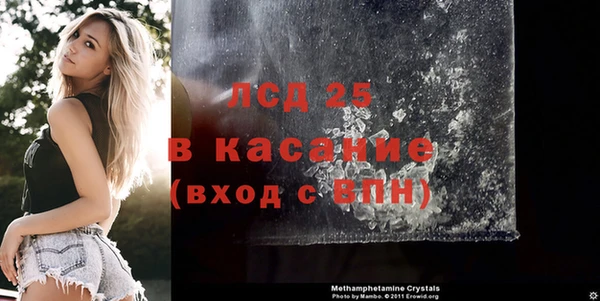 кокс Алзамай