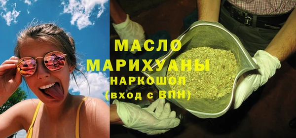 apvp Новодвинск