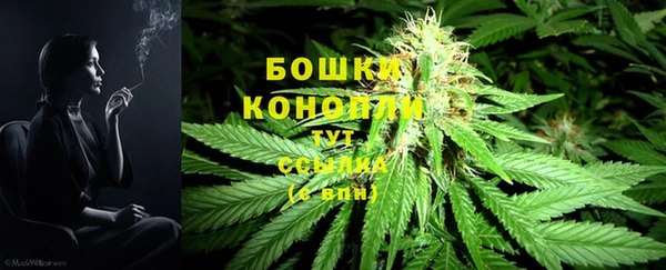 марки nbome Абаза
