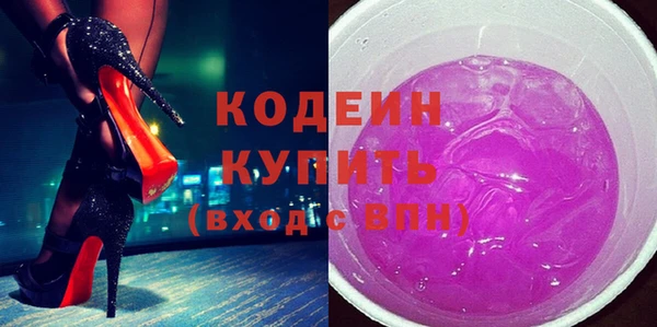 apvp Новодвинск