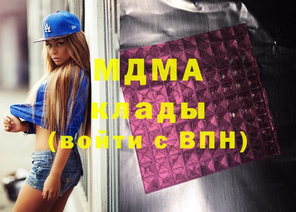 мдпв Алексеевка