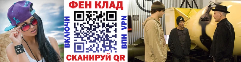 Метамфетамин винт Харабали