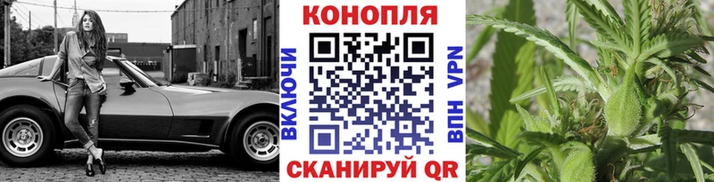 Марихуана гибрид площадка наркотические препараты Харабали